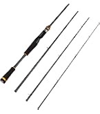 弁慶　BIS-642UL メジャークラフト 弁慶 BIS-642L (ロッド・釣竿) 価格比較