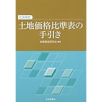 71eCQJq1igL._AC_UL210_SR210,