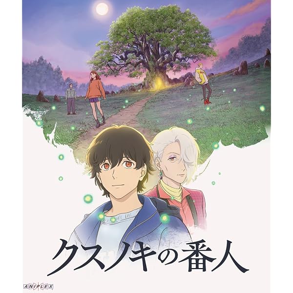 Amazon.co.jp: 【Amazon.co.jp限定】君の花になる Blu-ray BOX