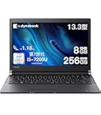 Windowsノート本体 dynabook R73/J Core i5 8GB SSD128GB 中古ノートパソコン 東芝 dynabook R73/J Windows11 Pro Core i5 7200U