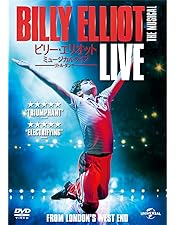 Billy Elliot リトル・ダンサー　2000年 オリジナル リトル・ダンサー Billy Elliot 2000年 ビリー・ エリオット
