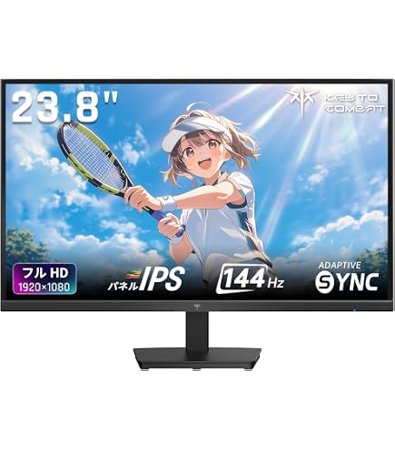 Amazon.co.jp: AOC ゲーミング液晶モニター 24G2E5/11 (23.8インチ 