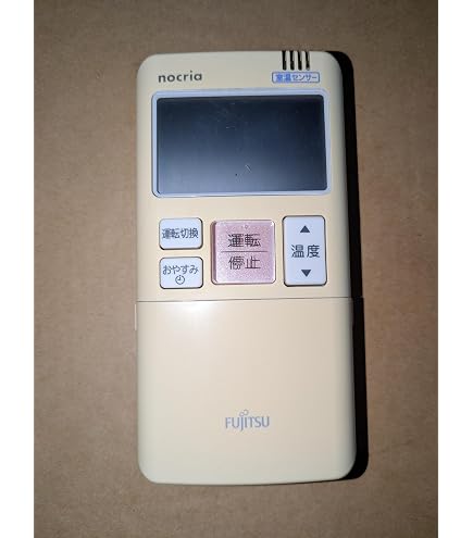 富士通ゼネラル純正エアコンリモコンAR-FAA1J