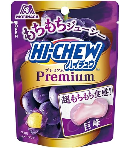 森永 ハイチュウプレミアム巨峰✖️100個 Amazon.co.jp: 森永製菓 ハイチュウプレミアム＜巨峰＞ 32g×10袋