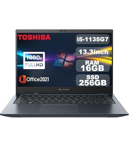 Amazon.co.jp: 【整備済み品】 東芝 dynabook G83 / 13.3インチ ノート