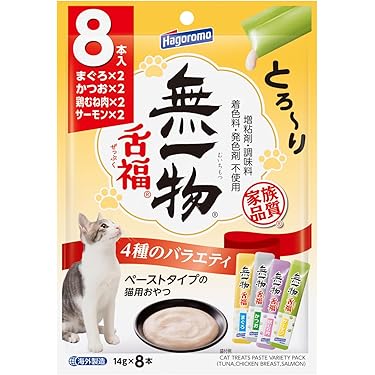 Amazon.co.jp 最新リリース: 猫用おやつ の新着ランキングです。