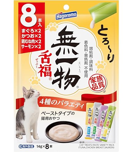 Amazon.co.jp: はごろも キャットフード 無一物 舌福 バラエティ