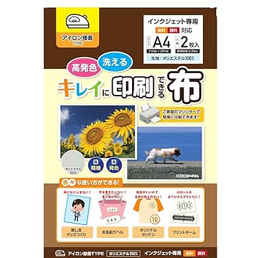 Amazon.co.jp 売れ筋ランキング: アイロン転写シート の中で最も人気の