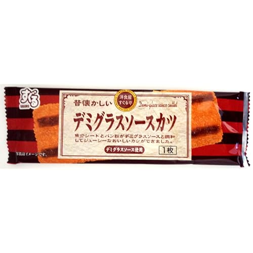 すぐる デミグラスソースカツ