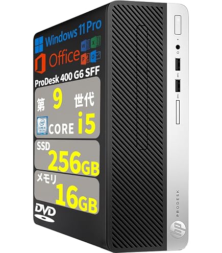 Amazon.co.jp: 【整備済み品】HP/エイチピー/Prodesk 400 G6/600G4 SFF
