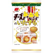 チーズです 71eDhPEg7ZL._AC_UL210_SR210,