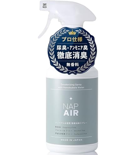 Amazon.co.jp: 洗技 尿漏れ臭ミスト 無香料 30ml アンモニア臭 消臭