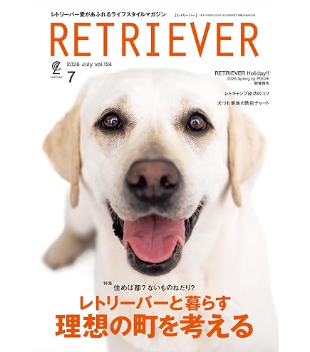 Amazon | 共立製薬 マイトマックス・スーパー 中型・大型犬用 60