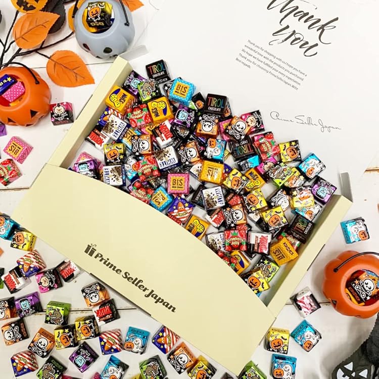 Amazon | リアライズプラニング ハロウィンヨーチ100個入【HALLOWEEN