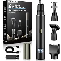 Amazon.co.jp: 鼻毛カッター メンズ 【2026年新モデル・1台4役】 眉毛