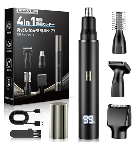 Amazon | パナソニック ラムダッシュPRO 電気シェーバー 5枚刃