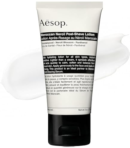 Amazon | イソップ(Aesop) アメージングフェイスクレンザー 200ml
