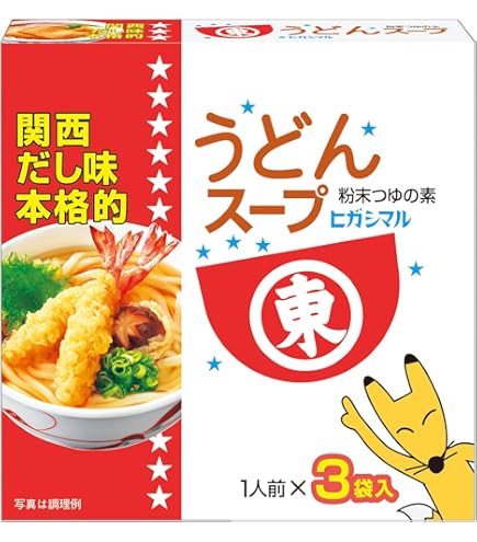 Amazon.co.jp: ヒガシマル うどんスープ 8g×18袋 : 食品・飲料・お酒