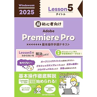 Amazon.co.jp 最新リリース: 一般・入門書 の新着ランキングです。