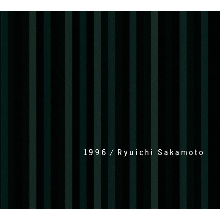 Amazon.co.jp: 1996: ミュージック