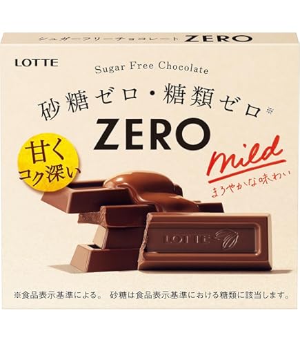 Amazon | 江崎グリコ LIBERA リベラ 素材たっぷり 香ばしパフ