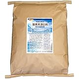 NICHIGA(ニチガ) 酸素系漂白剤 24ｋｇ〈Oxygen bleach〉過炭酸ナトリウム 100％ 洗濯槽クリーナー 洗濯 掃除に TK7