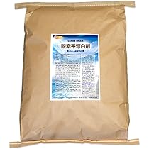 Amazon | NICHIGA(ニチガ) 酸素系漂白剤 24kg〈Oxygen bleach