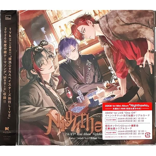 Amazon.co.jp: 【Amazon.co.jp限定】Nighthawks (初回生産限定盤A