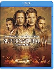 Amazon.co.jp: SUPERNATURAL XV (ファイナル・シーズン)ブルーレイ