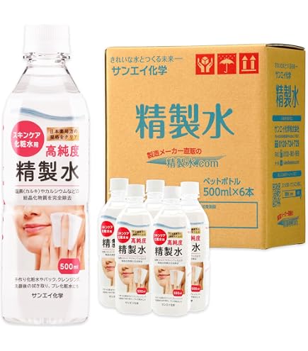 Amazon | 大洋製薬 化粧用 精製水 HG 500ml×7個 | 大洋製薬 | 化粧水 通販