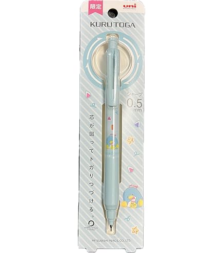Amazon.co.jp: 限定 シャープペン「クルトガ」0.3mm サンリオ