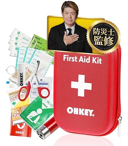 写真集　ソルリ　セット Amazon.co.jp: ソルリ 写真集 写真 セット : ドラッグストア