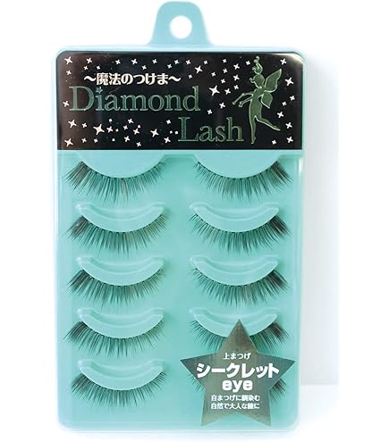 Amazon | 【3ペア】DiamondLash ヌーディスウィートシリーズ