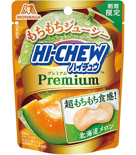 Amazon.co.jp: 森永製菓 ハイチュウプレミアム＜巨峰＞ 32g×10袋