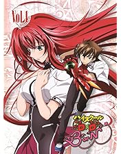 Amazon.co.jp: ハイスクールD×D BorN Vol.6 [DVD] : 梶裕貴