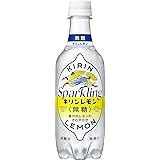 キリンレモン スパークリング 無糖 炭酸水 450ml PET ×24本