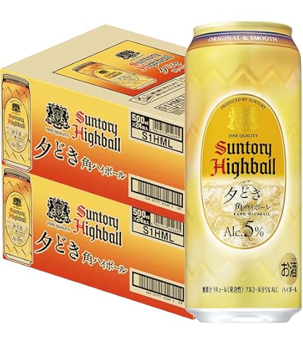 Amazon.co.jp: サントリー 角ハイボール 缶500ml×48 サントリーHD