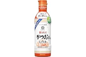 キッコーマン いつでも新鮮 削りたて鰹節香るしょうゆ 450ml×3本