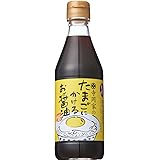 寺岡有機醸造 寺岡家のたまごにかけるお醤油 300ml