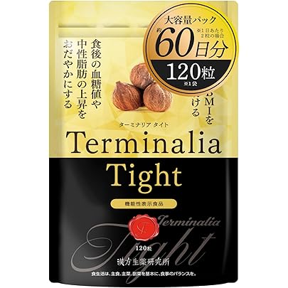 サムシング　ターミナリアファースト１２０粒５０袋セット Amazon.co.jp: ターミナリアファースト 4 (機能性表示食品 / 120粒×1袋