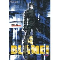 BLAME！（1） (アフタヌーンコミックス) | 弐瓶勉 | 青年マンガ