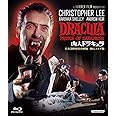 ホラー・マニアックスシリーズ 第13期 第5弾 ホラー・マニアックス Legend“ハマー・フィルム・コレクション" 凶人ドラキュラ-日本語吹替音声収録4Kレストア版-[Blu-ray]