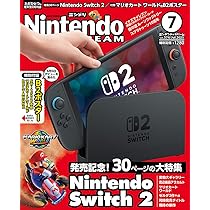 Amazon.co.jp: 電撃Nintendo 2025年6月号 : 本