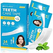 Amazon | 【美しい歯の新習慣】 thany. ホワイトニングシート 28枚 14