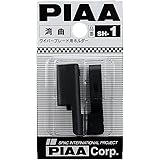 PIAA ワイパーブレード ホルダー 湾曲対応 1個入 SH-1