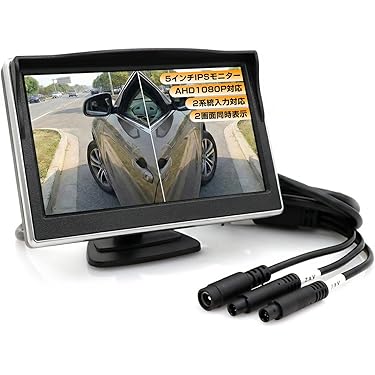 オンダッシュモニター 11インチディスプレイ　ディスプレイモニター Amazon.co.jp 最新リリース: 車載用オンダッシュモニター の新着