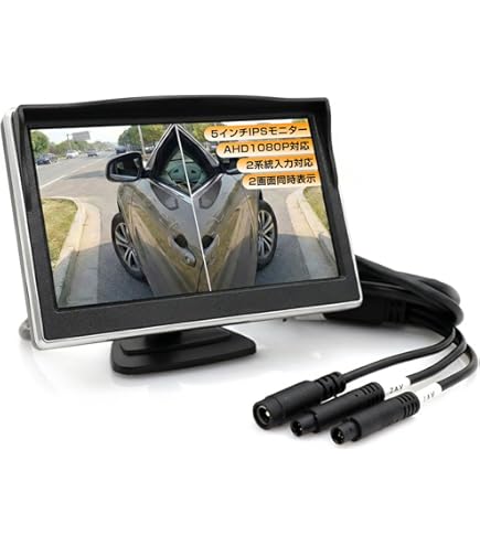 データシステム5インチスーパースリムモニター asm Amazon | データシステム スーパースリムモニター 5インチワイド/ピン