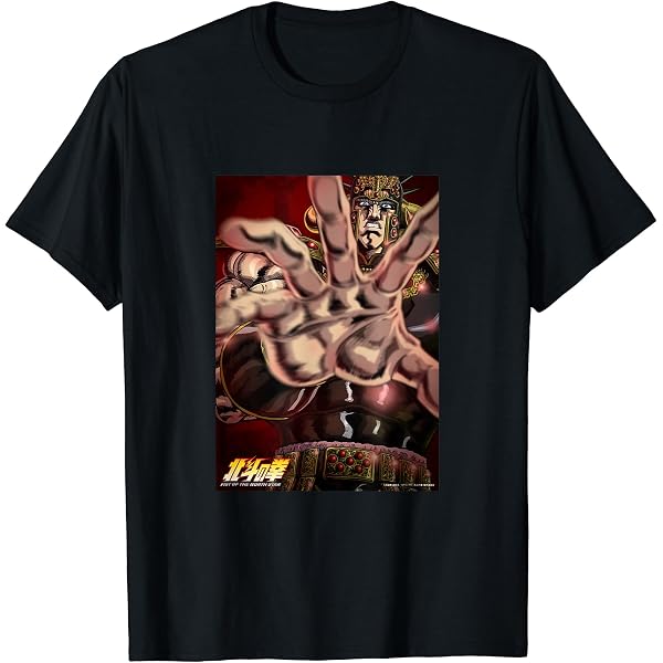Amazon | アニメ「北斗の拳 -FIST OF THE NORTH STAR-」シン Tシャツ