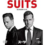 SUITS/スーツ シーズン6 バリューパック [DVD]