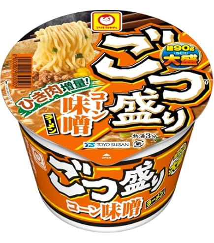 Amazon.co.jp: 明星 チャルメラ 通常版・復刻版 2種アソート 明星食品